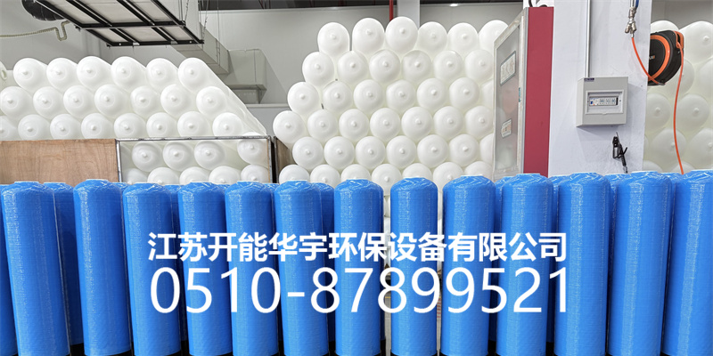 长治市过滤罐玻璃钢过滤罐 - 厂家