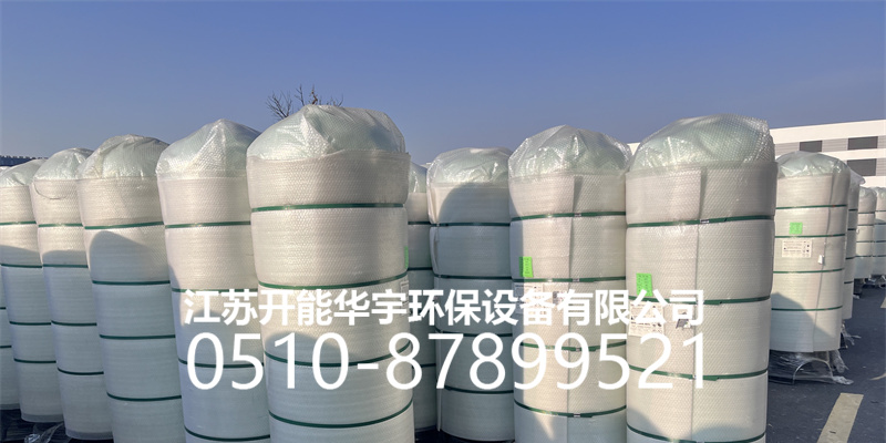 长治市砂滤罐活性炭罐 - 方案