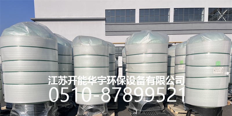 长治市过滤罐树脂罐 - 价格