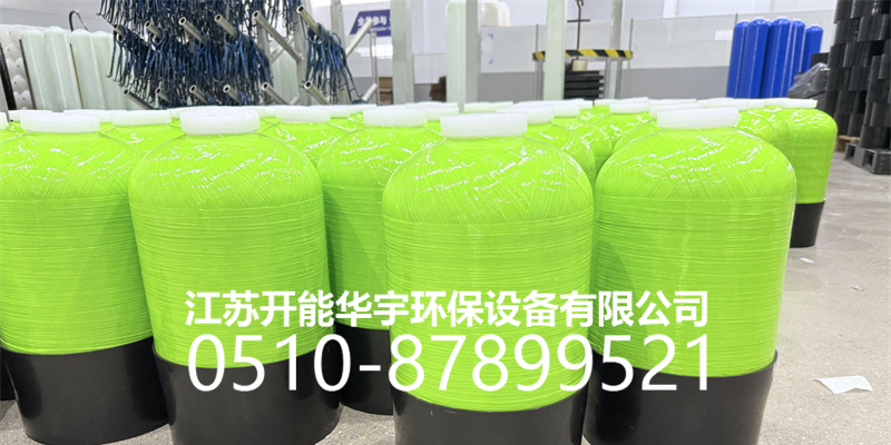 长治市活性炭过滤罐砂滤罐 - 一站式服务